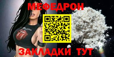 хмурый Славгород