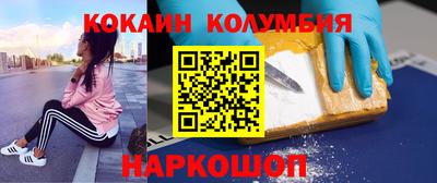 хмурый Славгород