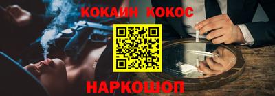 мдпв Северобайкальск