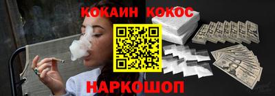 хмурый Славгород