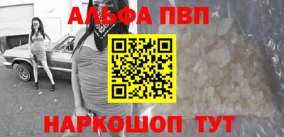 хмурый Славгород