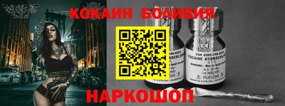 хмурый Славгород