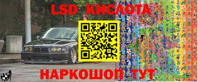 хмурый Славгород