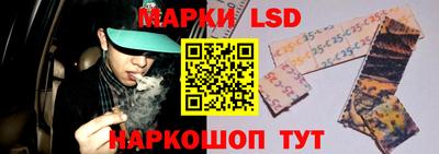 кокаин VHQ Севастополь