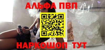 хмурый Славгород