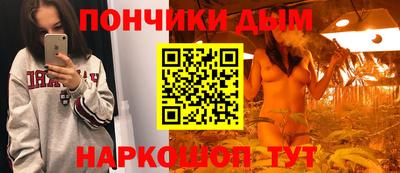хмурый Славгород