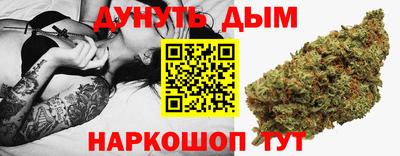 хмурый Славгород