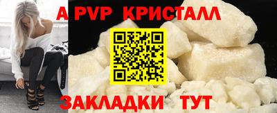 хмурый Славгород