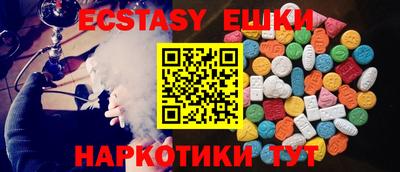 хмурый Славгород