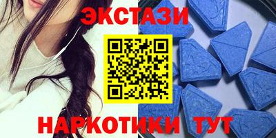 хмурый Славгород