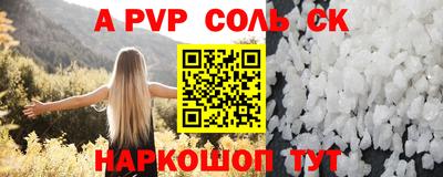 хмурый Славгород