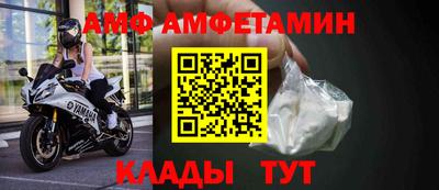 хмурый Славгород