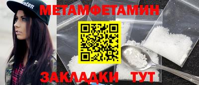 хмурый Славгород