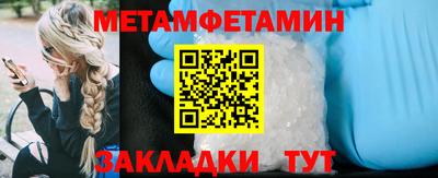 хмурый Славгород
