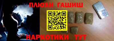 хмурый Славгород