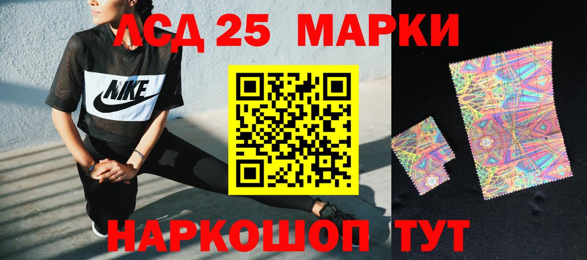 Марихуана Сосновый Бор